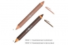 Двусторонний карандаш для бровей